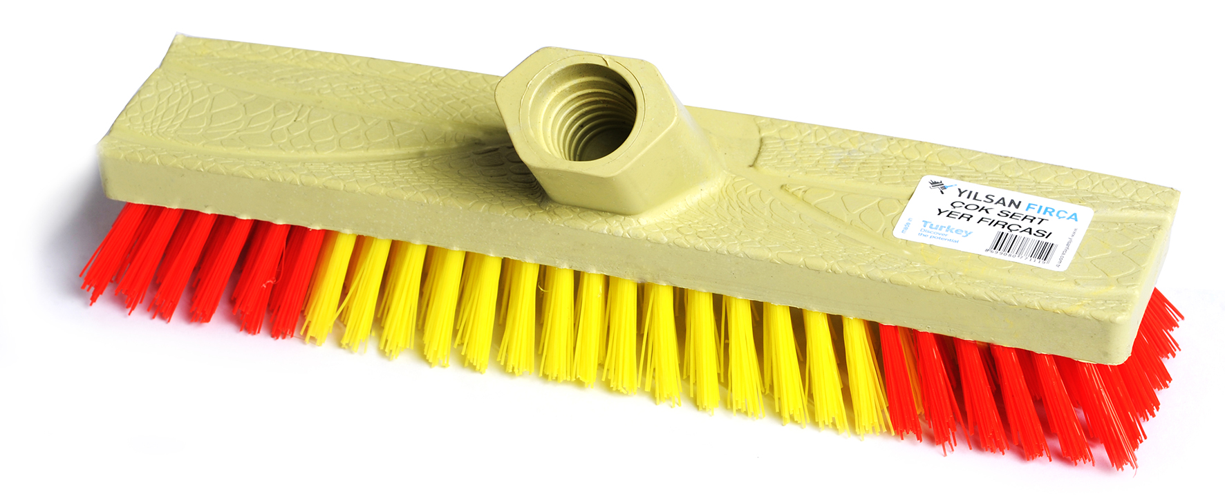 Yılsan 2,5 CM Sert Tabanlı (Halı) Yer Fırçası (12/Koli)